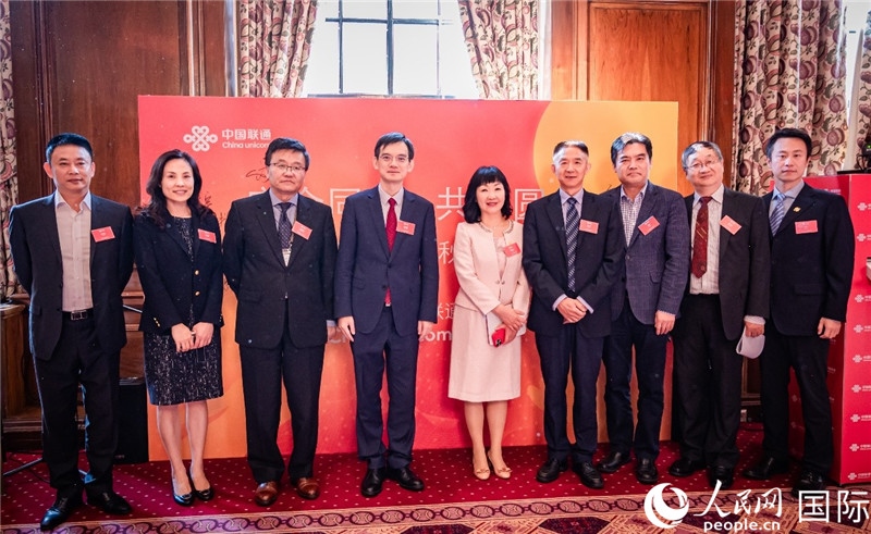 圖為部分嘉賓合影。人民網(wǎng) 郭錦標(biāo)攝
