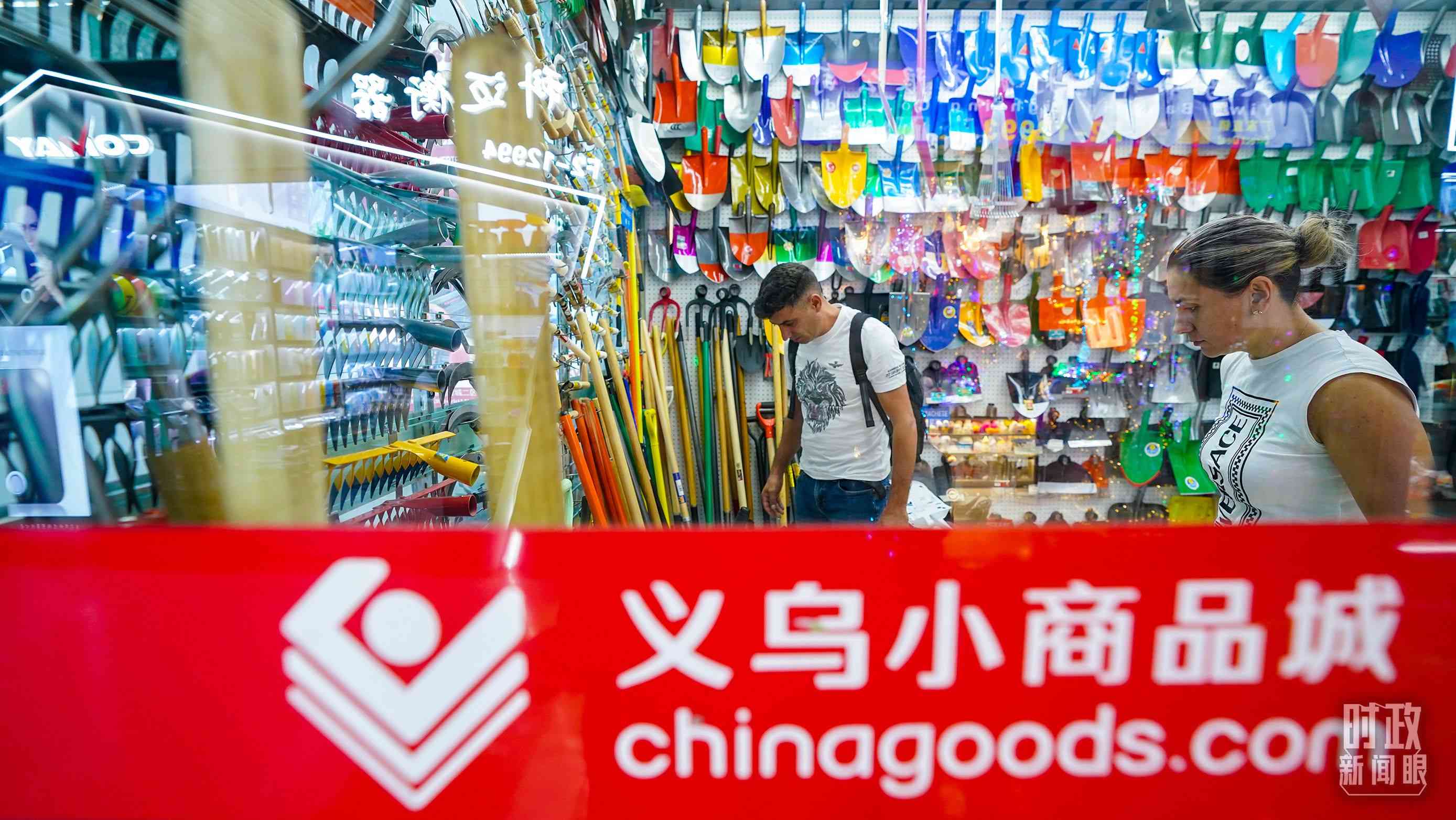 △浙江省義烏國(guó)際商貿(mào)城。（總臺(tái)國(guó)廣記者李晉拍攝）