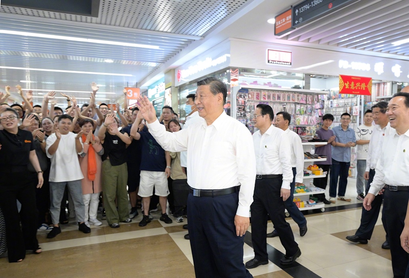 2023年9月20日，習(xí)近平總書(shū)記在浙江省金華市考察義烏國(guó)際商貿(mào)城。