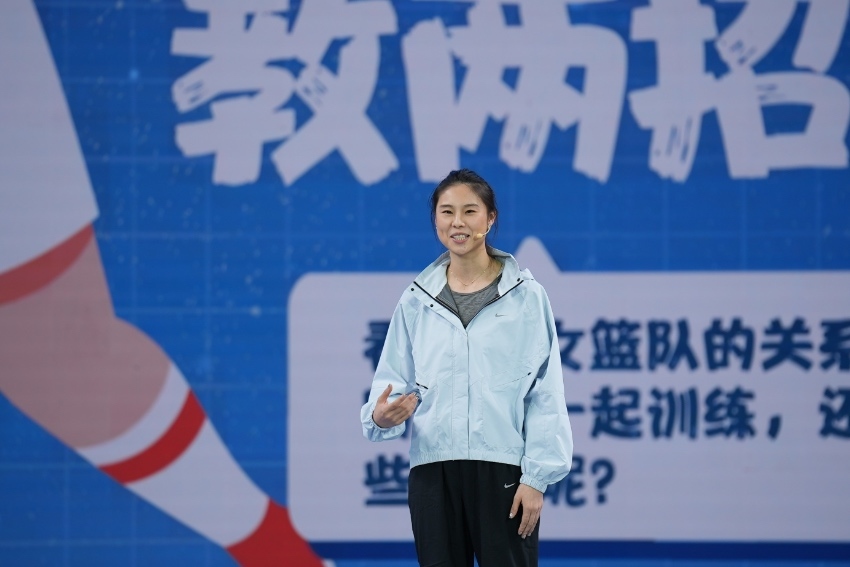 亞運(yùn)會女籃冠軍隊(duì)員王思雨