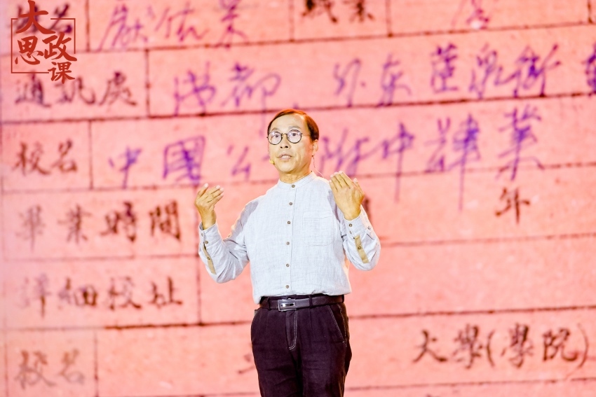 江姐紀(jì)念館設(shè)計(jì)者、四川大學(xué)藝術(shù)學(xué)院教授段禹農(nóng)