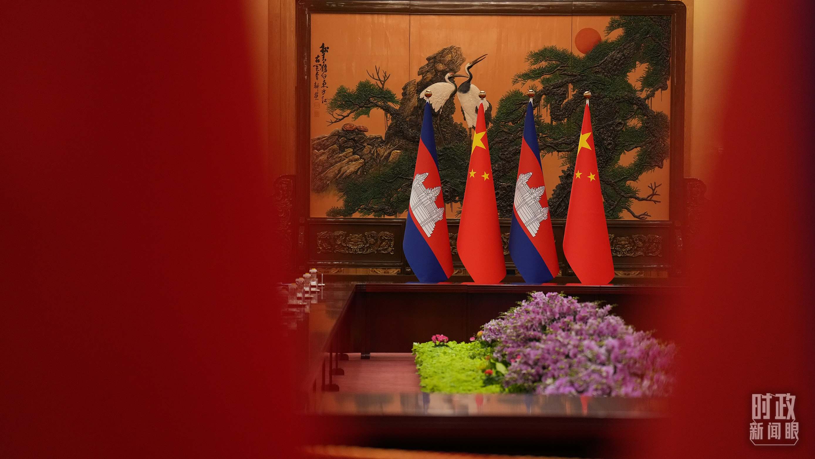 △人民大會堂，中柬兩國領導人會見現(xiàn)場。（總臺國廣記者李晉拍攝）