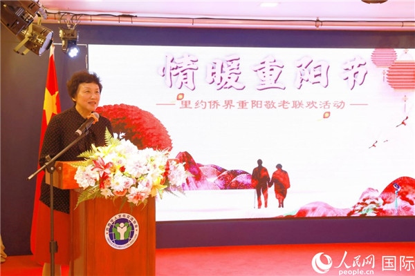 當(dāng)?shù)貢r間10月23日，國務(wù)院僑務(wù)辦公室主任陳旭（中）在巴西里約熱內(nèi)盧出席國務(wù)院僑辦代表團與里約僑界座談會。 王天聰 攝