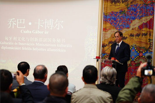 匈牙利文化與創(chuàng)新部副國務秘書喬巴·卡博爾。布達佩斯中國文化中心供圖