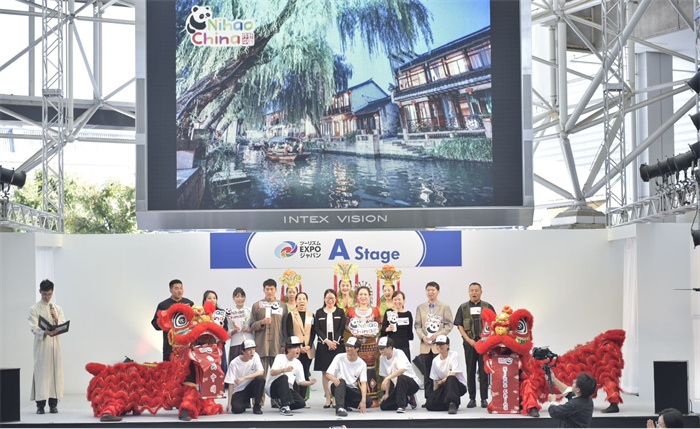 日本國際旅游博覽會(huì)中國館主舞臺(tái)的節(jié)目表演。圖片由中國駐東京旅游辦事處提供