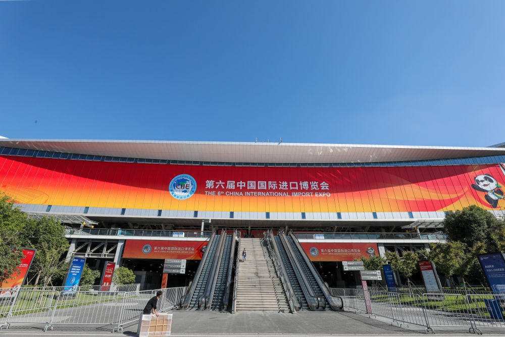這是第六屆進博會場館國家會展中心（上海）外景（2023年11月2日攝）。新華社記者 辛夢晨 攝