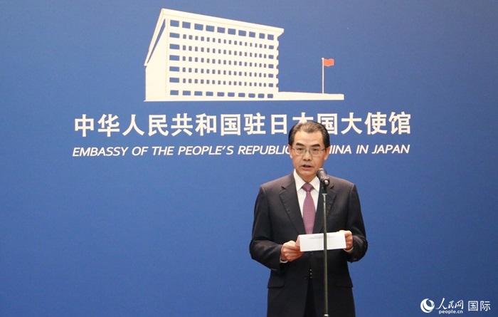 中國駐日本大使吳江浩發(fā)表致辭。人民網(wǎng) 許可攝