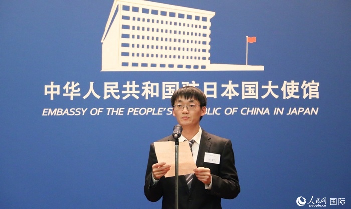 獲獎學(xué)生代表、大阪大學(xué)博士生劉亞飛發(fā)表感言。人民網(wǎng) 許可攝