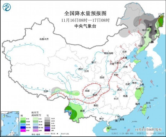  全國降水量預(yù)報(bào)圖(11月16日08時(shí)-17日08時(shí))