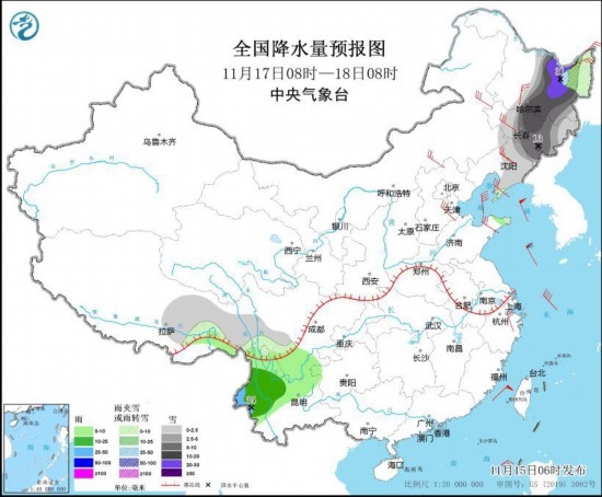 全國降水量預(yù)報(bào)圖(11月17日08時(shí)-18日08時(shí))
