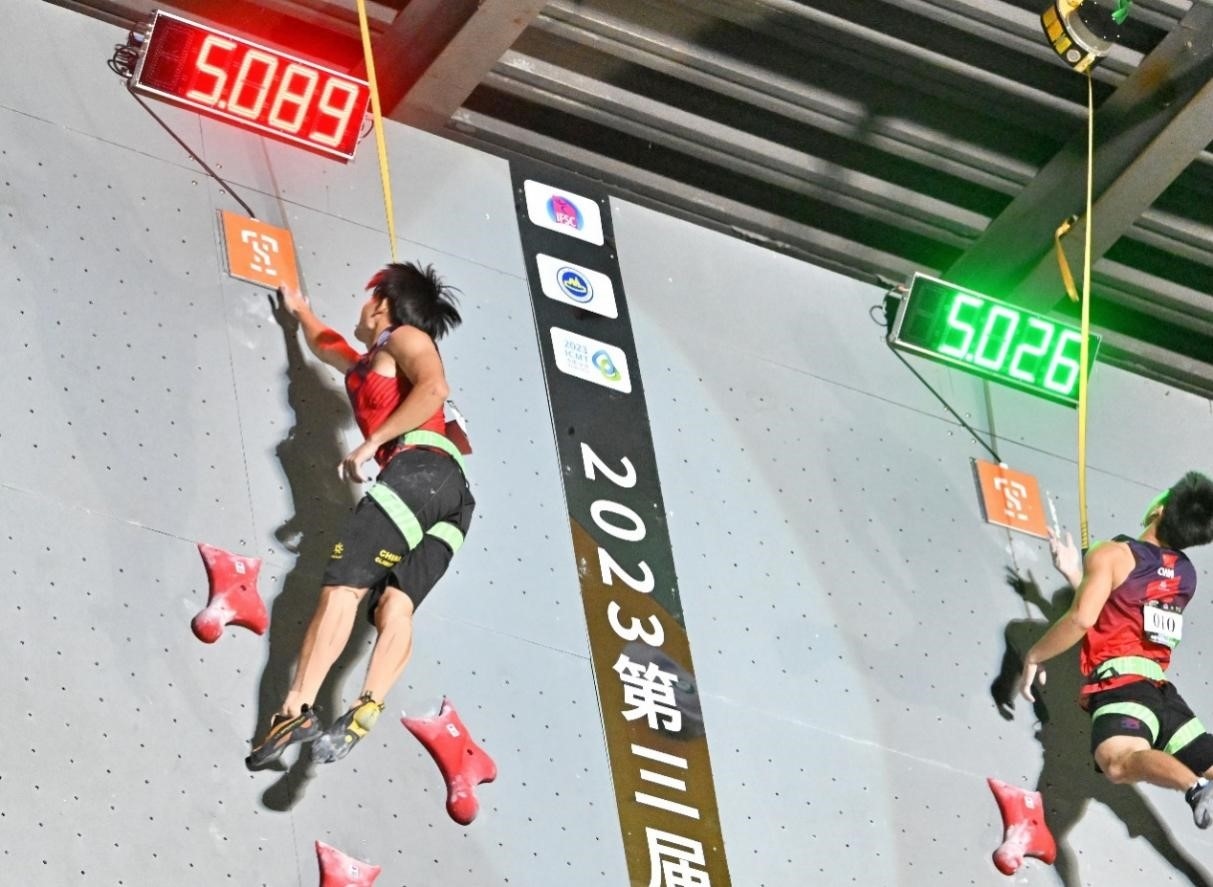 圖為決賽現(xiàn)場。主辦方供圖
