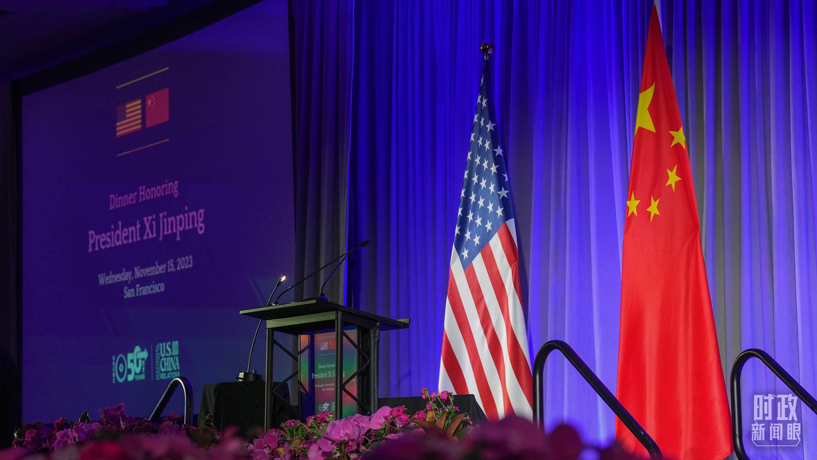 歡迎宴會當(dāng)晚，習(xí)近平在這里發(fā)表演講。（總臺國廣記者李晉拍攝）