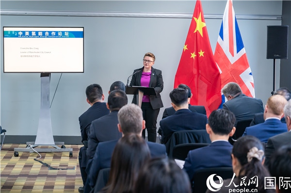 曼徹斯特市議長克瑞格致辭。人民網(wǎng) 郭錦標攝