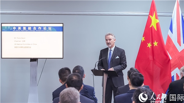 英國對華事務全國委員會主席范浩宏致辭。人民網(wǎng) 郭錦標攝