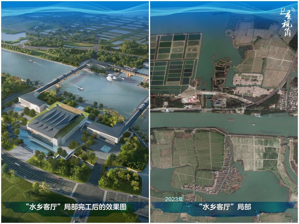 橫跨江浙滬的長三角生態(tài)綠色一體化發(fā)展示范區(qū)內(nèi)，三地合力打造的“水鄉(xiāng)客廳”正在建設(shè)。