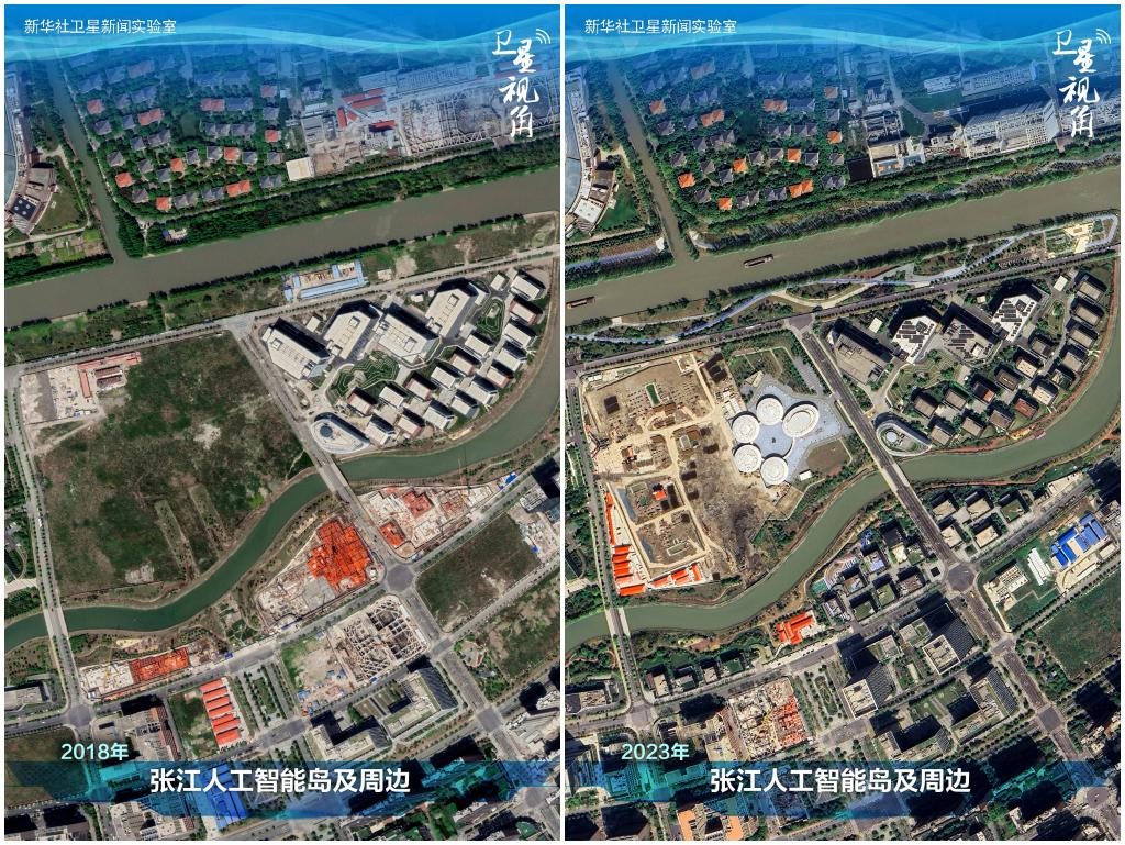 2023年與2018年相比，上海張江科學(xué)城內(nèi)的張江人工智能島建設(shè)取得明顯進(jìn)展。