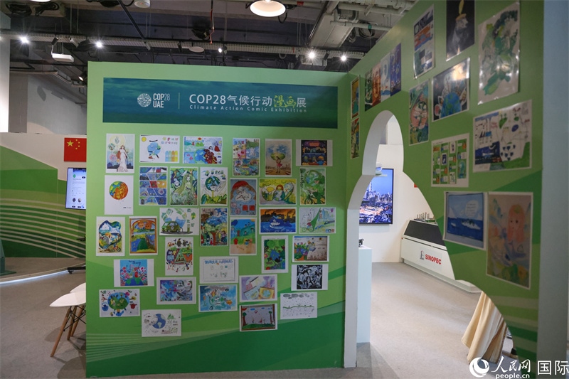 位于會(huì)場(chǎng)綠區(qū)的中阿經(jīng)貿(mào)交流中心。人民網(wǎng)塔里克·易卜拉欣攝