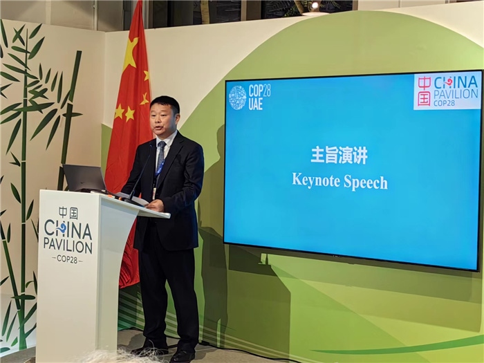 廣東省生態(tài)環(huán)境廳副廳長蔣宏奇發(fā)言。COP28中國角供圖