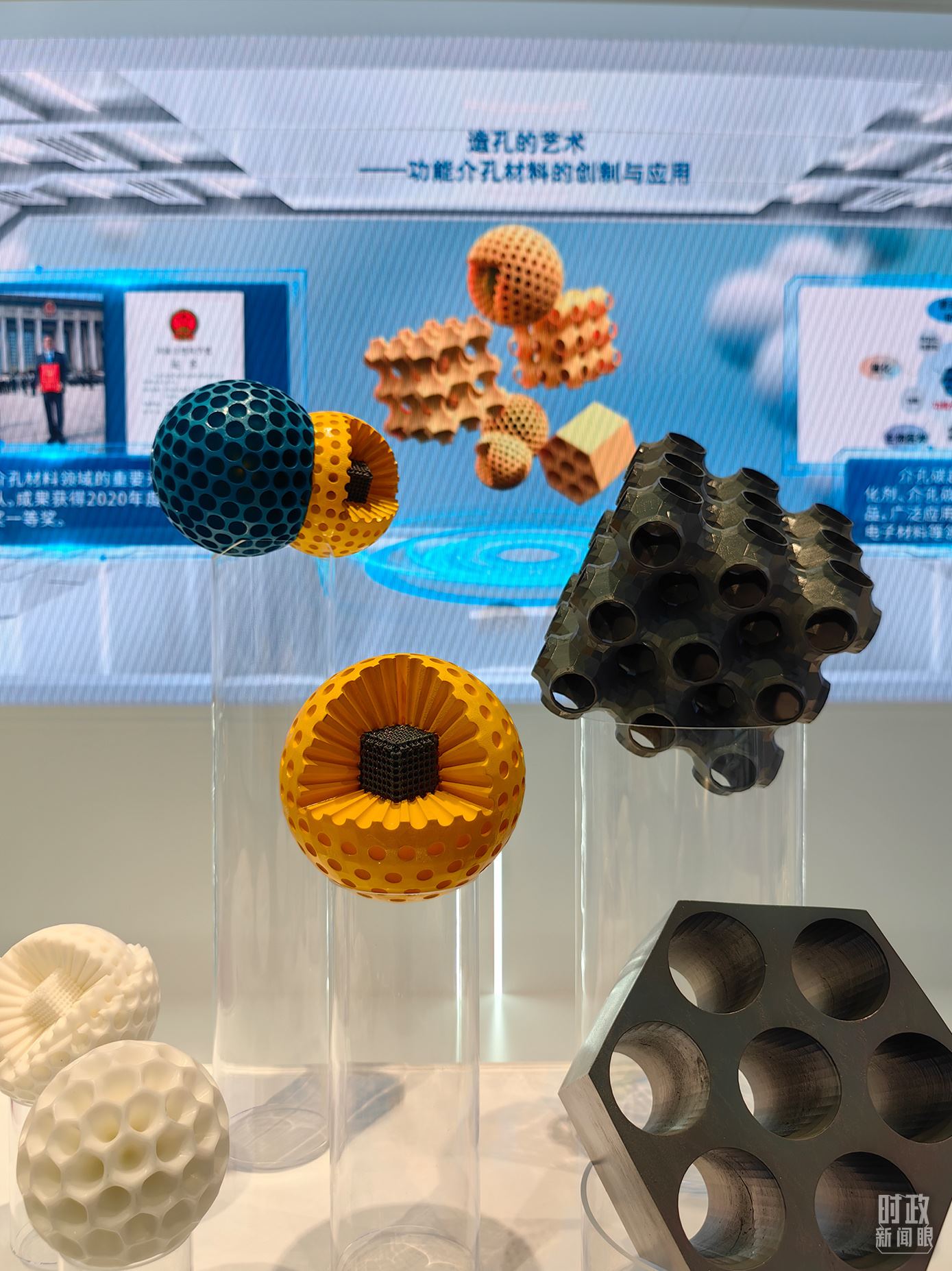 △上?？萍紕?chuàng)新成果展。（總臺(tái)央視記者段德文拍攝）