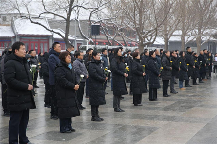 中國人民抗日戰(zhàn)爭紀念館舉行國家公祭日悼念活動。中國人民抗日戰(zhàn)爭紀念館供圖