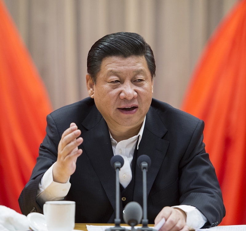 2014年2月17日，習(xí)近平在省部級(jí)主要領(lǐng)導(dǎo)干部學(xué)習(xí)貫徹十八屆三中全會(huì)精神全面深化改革專題研討班開班式上發(fā)表重要講話。