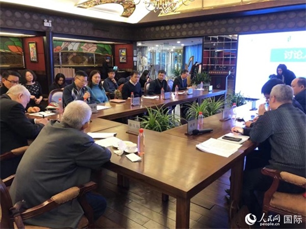 與會專家學者就拉美局勢和中拉關系展開討論。人民網(wǎng)記者 趙健攝