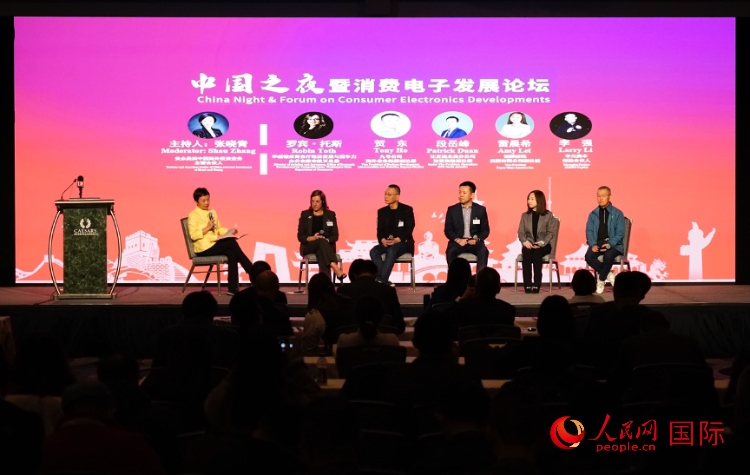智能出行圓桌研討嘉賓。人民網(wǎng)記者 鄧圩攝