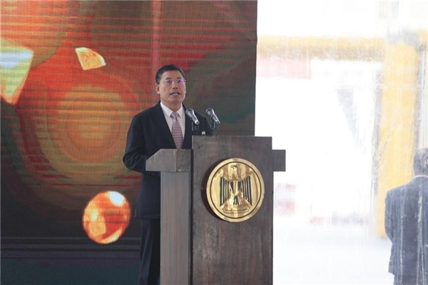 李永明發(fā)表講話。主辦方供圖