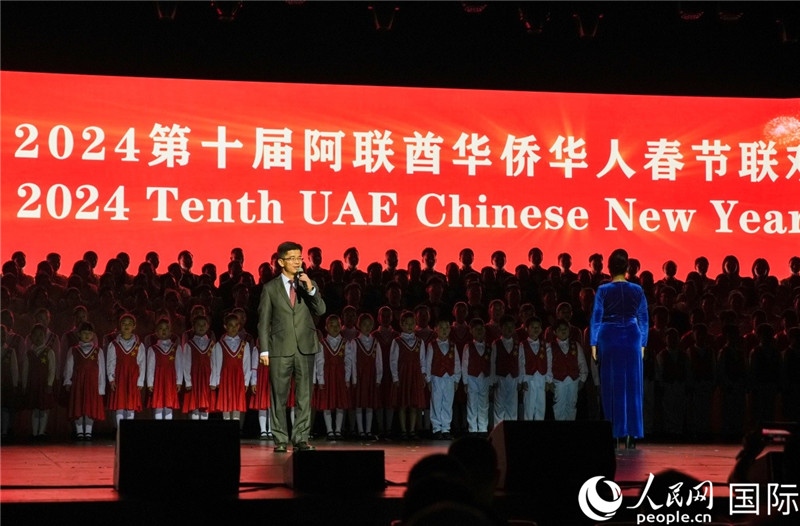 《保衛(wèi)黃河》大合唱表演。人民網(wǎng) 塔里克·易卜拉欣攝