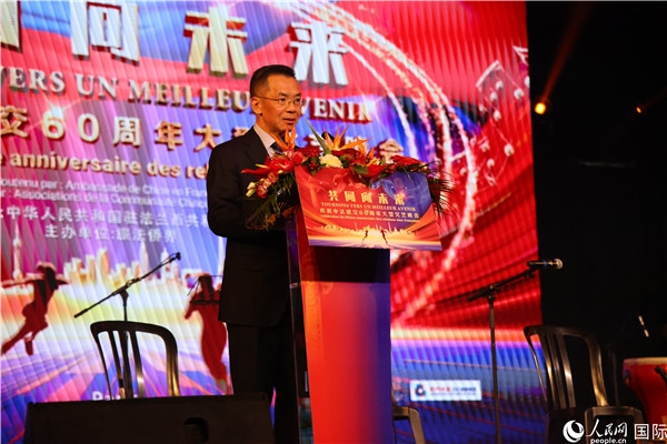 法國前總理拉法蘭出席晚會并致辭。 人民網記者 尚凱元 攝