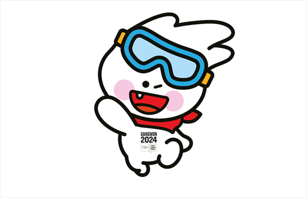 2024年冬青奧會(huì)吉祥物“萌吉奧”。圖片來源：2024年冬青奧會(huì)官網(wǎng)