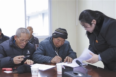  圖②：雙方達成調(diào)解協(xié)議。
