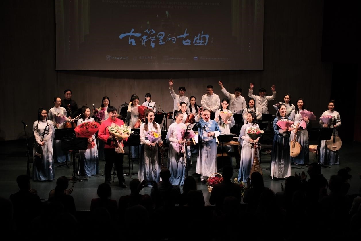 2024“歡樂春節(jié)”新春民族音樂會(huì)演出現(xiàn)場(chǎng)。于子恒攝
