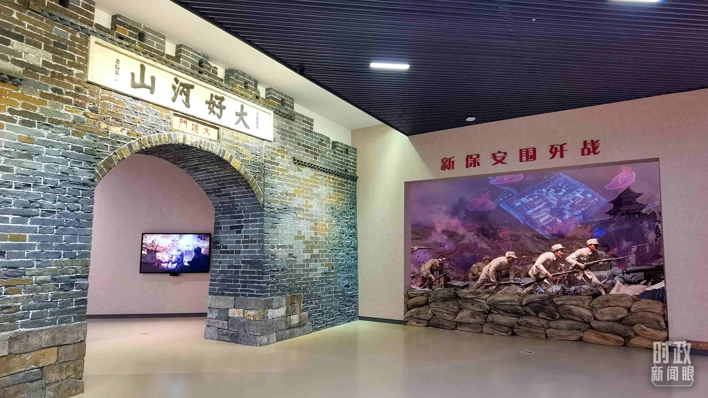 △平津戰(zhàn)役紀念館主展館由序廳、戰(zhàn)役決策、戰(zhàn)役實施等六個部分組成。（總臺央視記者郭鴻拍攝）