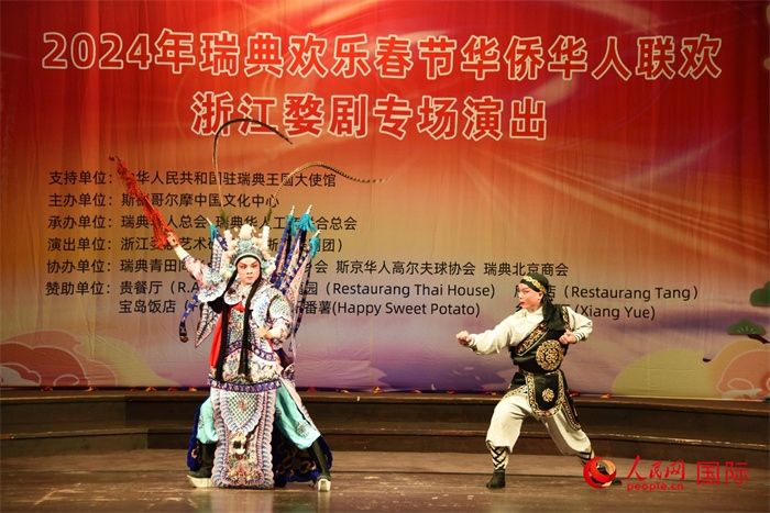《呂布試馬》。人民網(wǎng)記者 殷淼攝