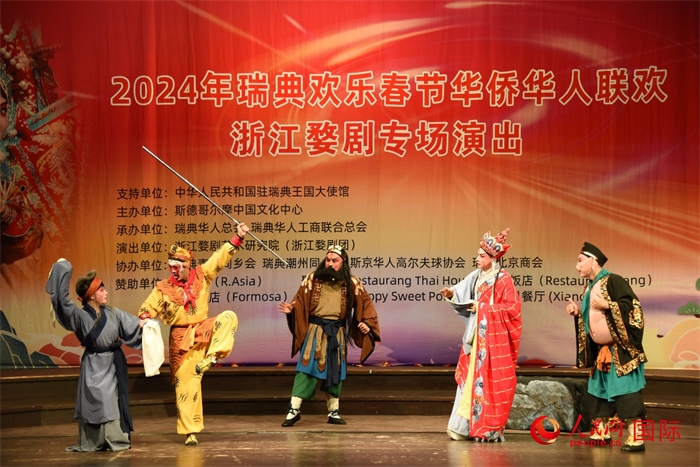 《三打白骨精》。人民網(wǎng)記者 殷淼攝