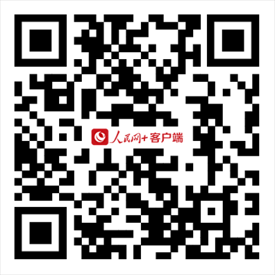 掃描二維碼，進(jìn)入直播頁面