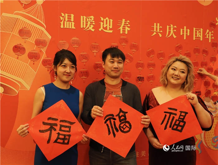 500余名旅美華僑華人、中國(guó)留學(xué)生、中資機(jī)構(gòu)人員代表參加了春節(jié)招待會(huì)。人民網(wǎng)記者 李志偉攝
