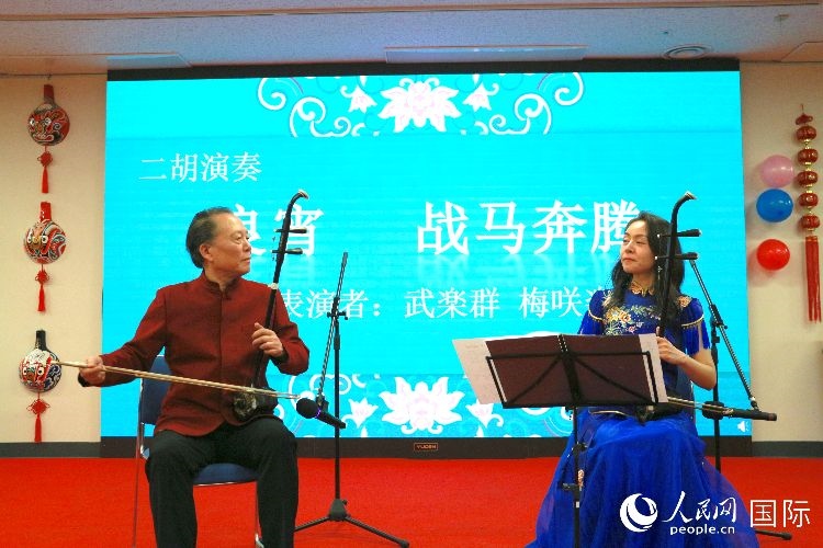 二胡合奏。人民網(wǎng) 許可攝