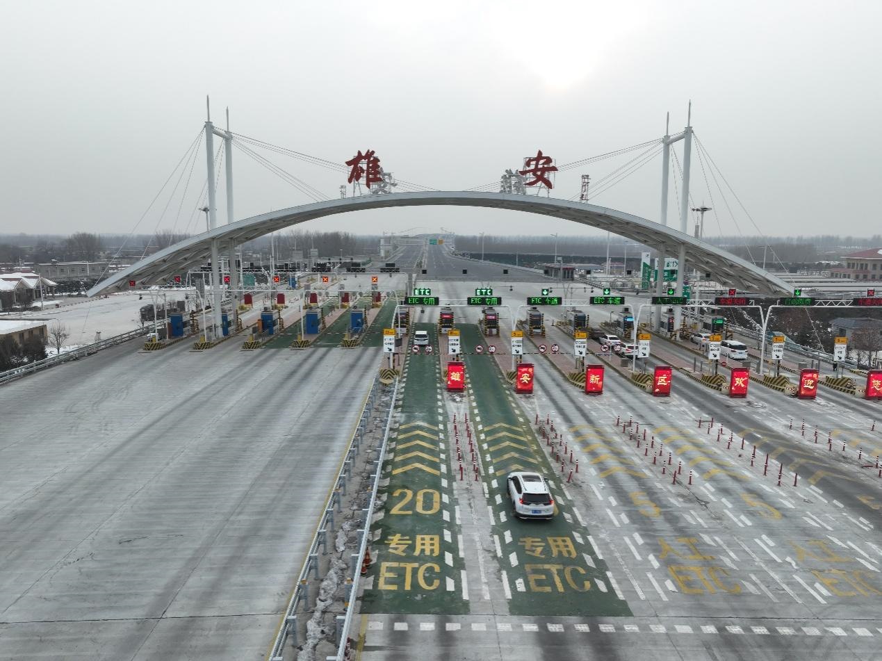 京雄高速全線正式實現(xiàn)通車運營。人民網(wǎng)記者 李兆民攝