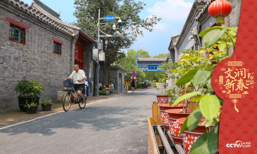北京東城區(qū)雨兒胡同修繕整治提升于2019年年中完成，胡同變得干凈敞亮。