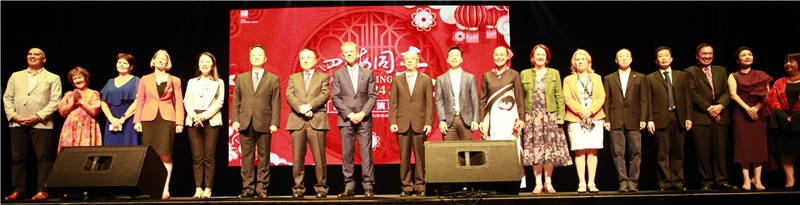 2024年“四海同春”慰僑訪演團亞太團新西蘭惠靈頓演出現(xiàn)場。（圖片由陸欣讌、孟韜、葉勇提供）