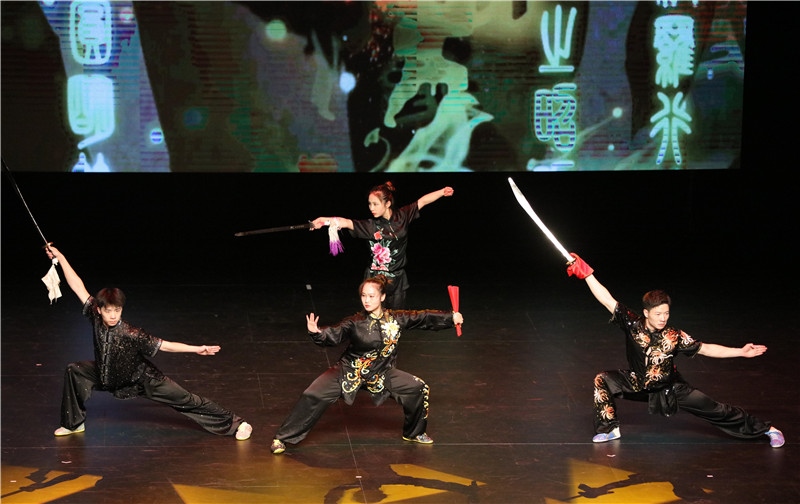 2024年“四海同春”慰僑訪演團亞太團新西蘭惠靈頓演出現(xiàn)場。圖片由陸欣讌、孟韜、葉勇提供