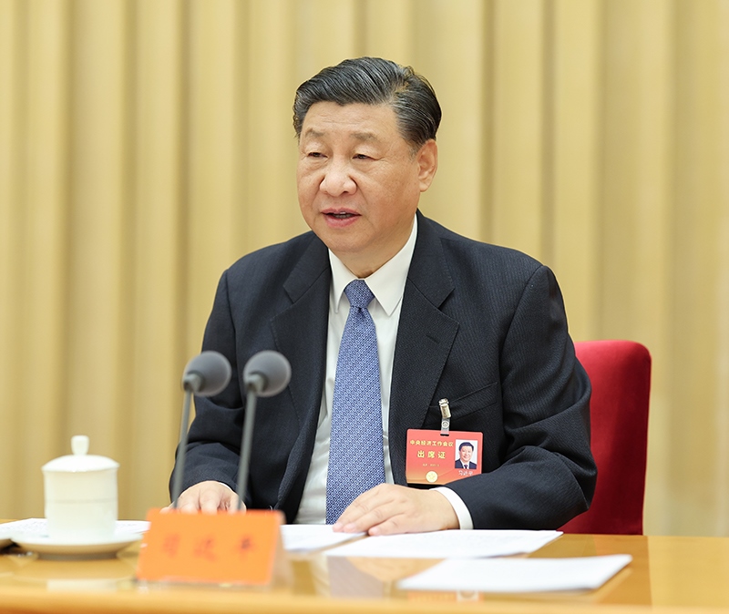 2023年12月11日至12日，中央經(jīng)濟工作會議在北京舉行，習(xí)近平總書記出席會議并發(fā)表重要講話。