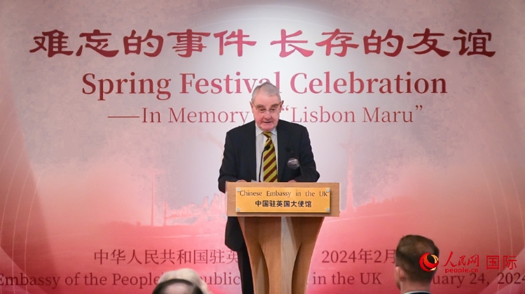 英國退役少校費(fèi)恩祺致辭。人民網(wǎng) 郭錦標(biāo)攝