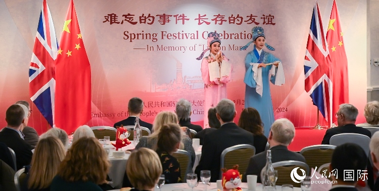 活動(dòng)現(xiàn)場(chǎng)。人民網(wǎng) 郭錦標(biāo)攝