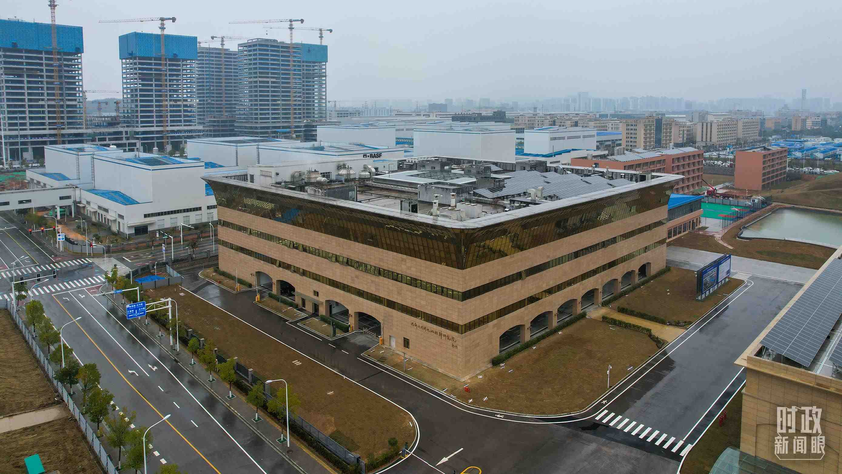 △巴斯夫杉杉電池材料研究院。（總臺(tái)央視記者范凱拍攝）