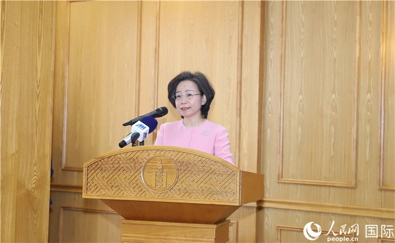 沈敏娟大使致辭。人民網(wǎng)記者 霍文攝