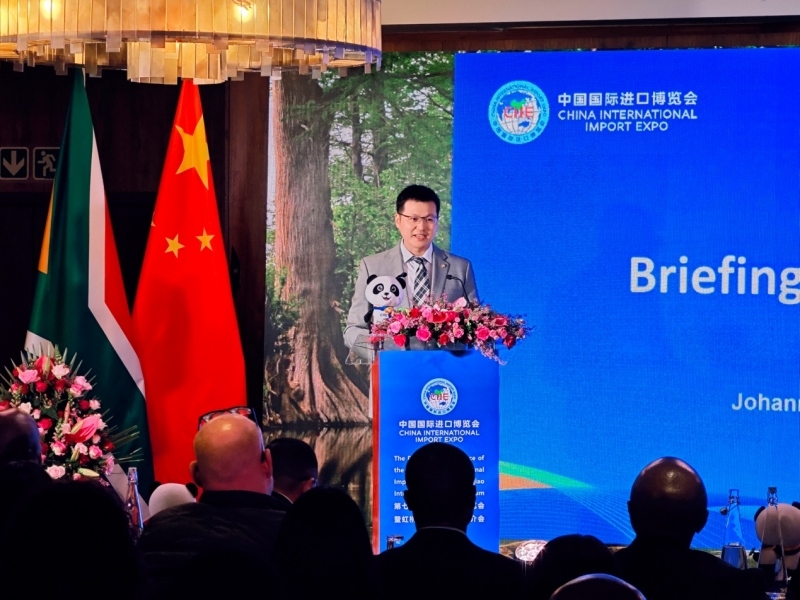 中國國際進口博覽局宋尚哲致辭。（圖片來源：中國國際進口博覽會官微）