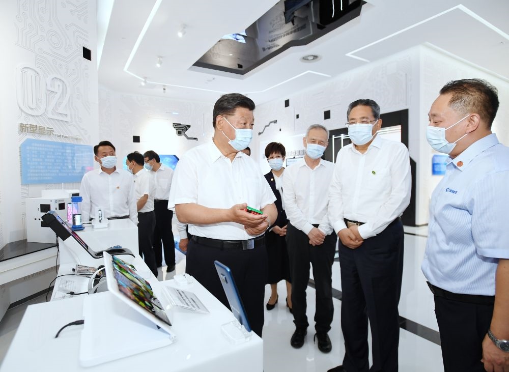 2020年8月19日下午，習(xí)近平總書記在安徽省合肥市參觀安徽創(chuàng)新館，了解安徽省科技創(chuàng)新和新興產(chǎn)業(yè)發(fā)展情況。